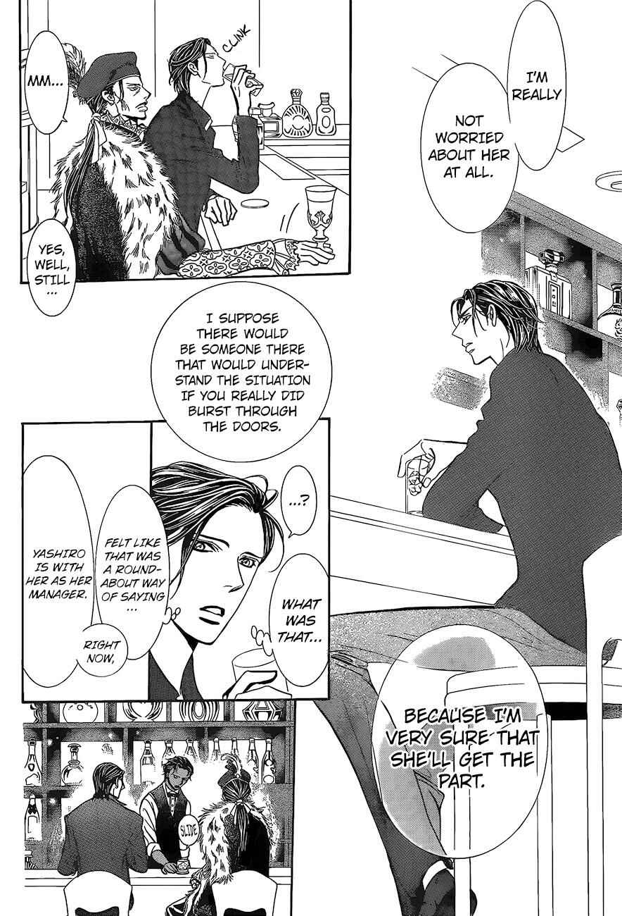 Page 20 Chapter 248 Skip Beat!