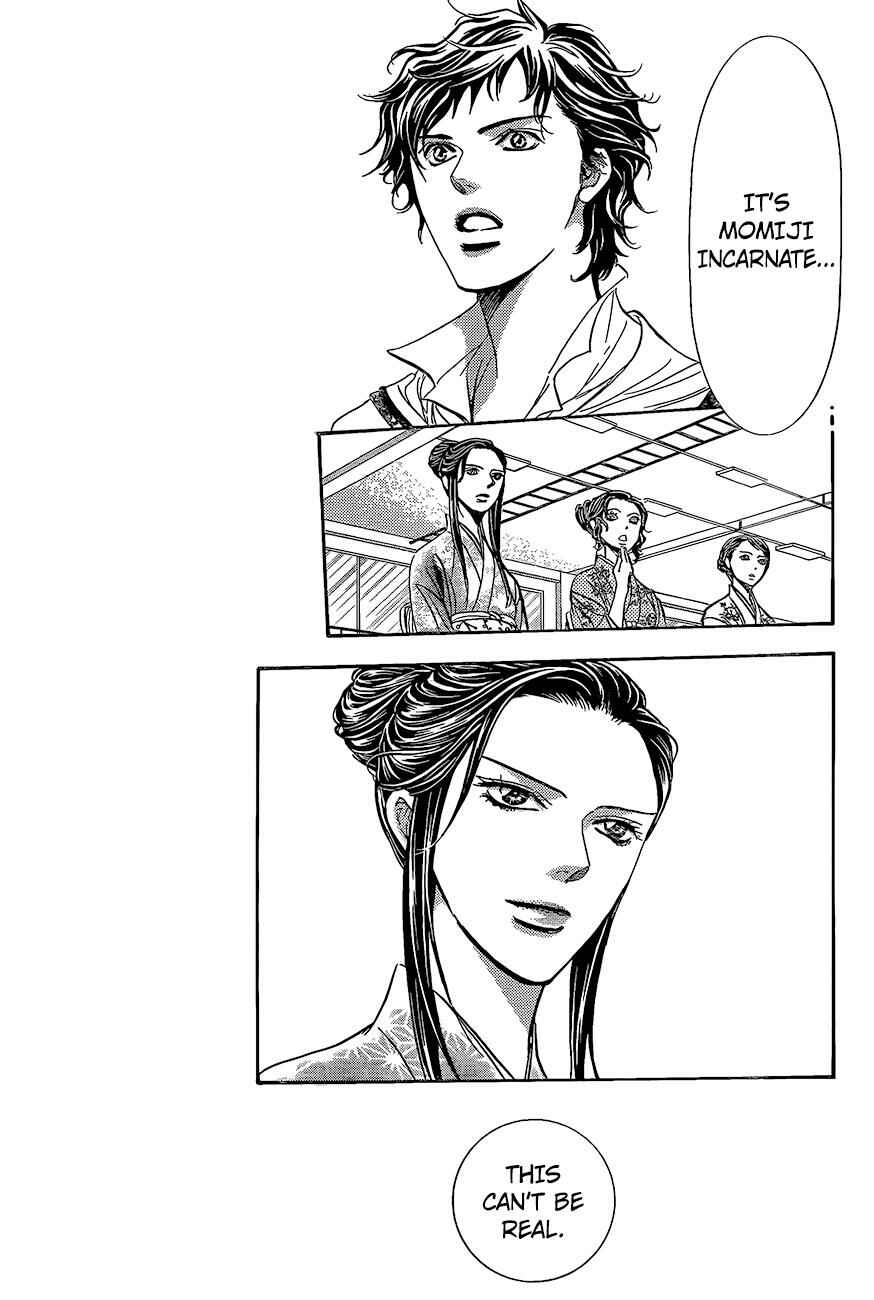 Page 3 Chapter 248 Skip Beat!