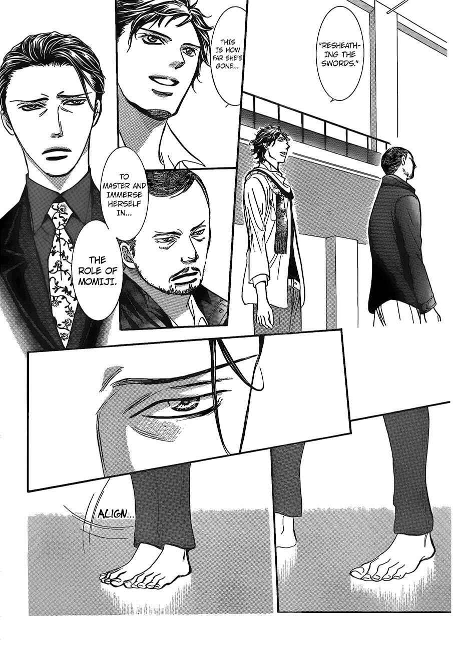Page 8 Chapter 248 Skip Beat!