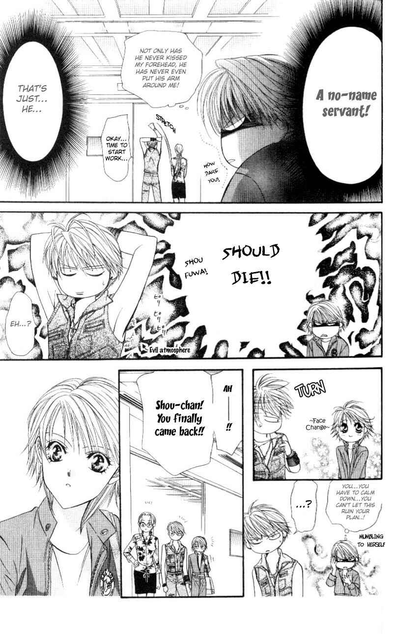 Page 14 Chapter 39 Skip Beat!