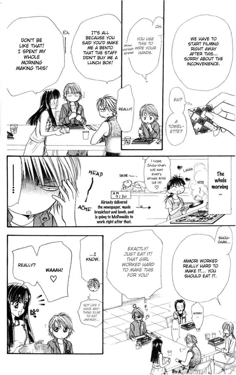 Page 27 Chapter 39 Skip Beat!