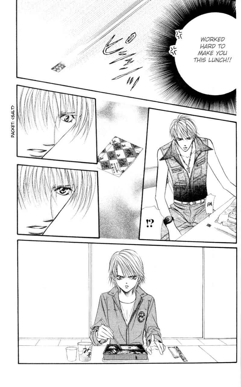 Page 30 Chapter 39 Skip Beat!