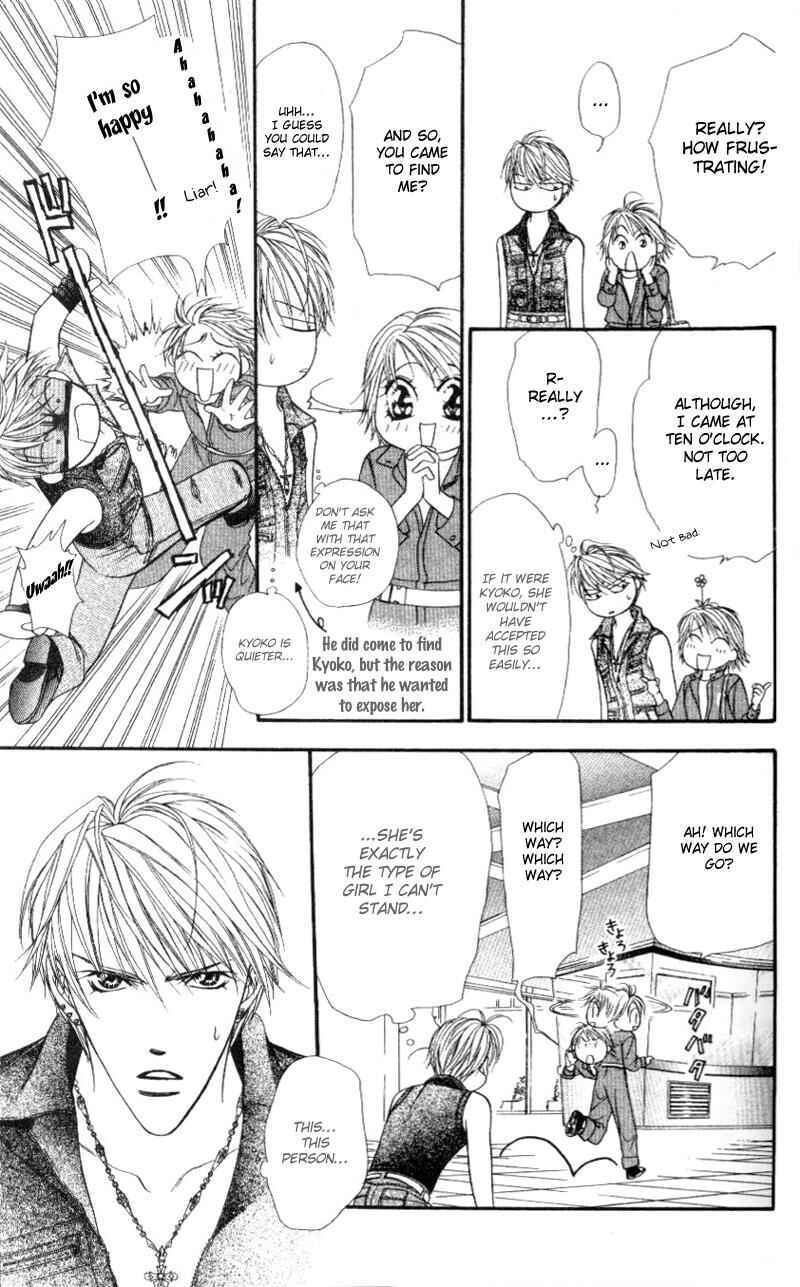 Page 8 Chapter 39 Skip Beat!