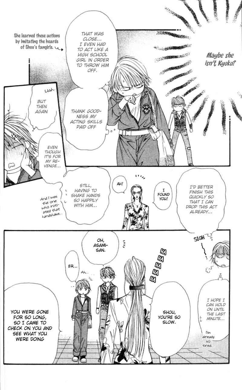 Page 9 Chapter 39 Skip Beat!