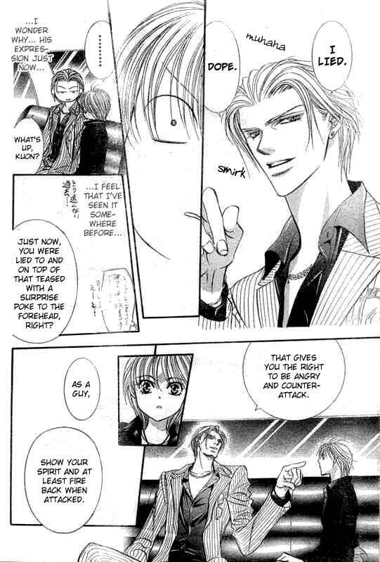 Page 11 Chapter 107 Skip Beat!