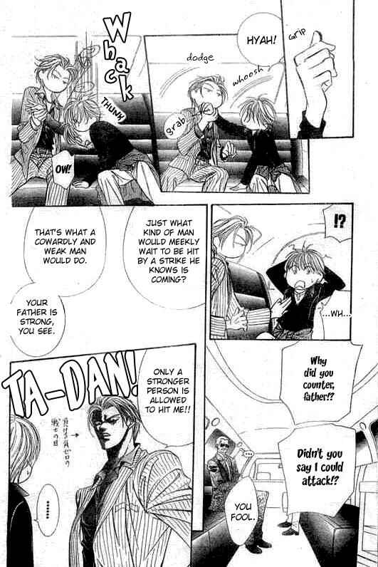 Page 13 Chapter 107 Skip Beat!