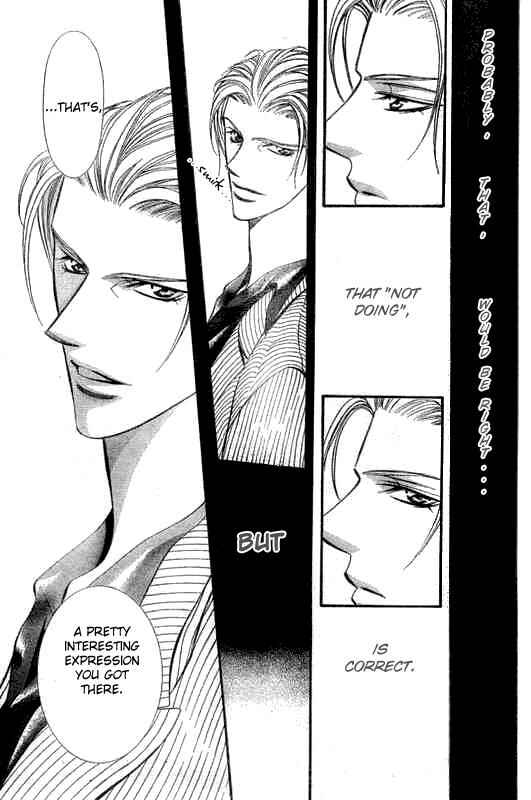 Page 16 Chapter 107 Skip Beat!