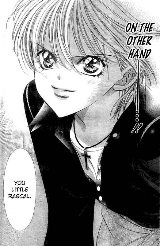 Page 17 Chapter 107 Skip Beat!