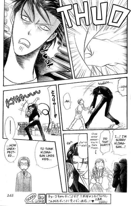 Page 18 Chapter 107 Skip Beat!
