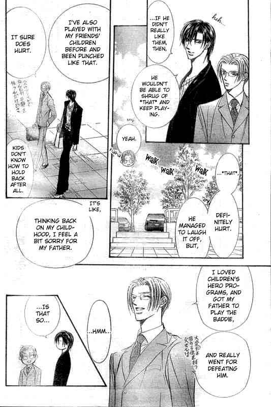 Page 19 Chapter 107 Skip Beat!