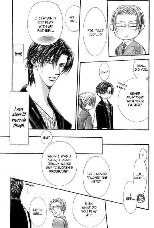 Page 20 Chapter 107 Skip Beat!