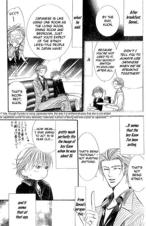 Page 4 Chapter 107 Skip Beat!