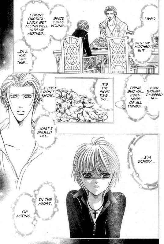 Page 8 Chapter 107 Skip Beat!