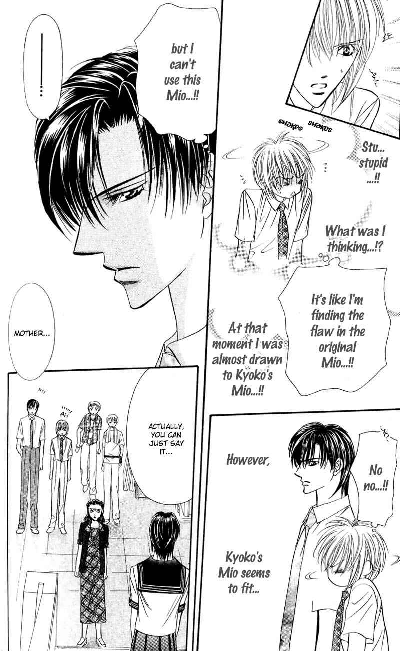 Page 17 Chapter 59 Skip Beat!