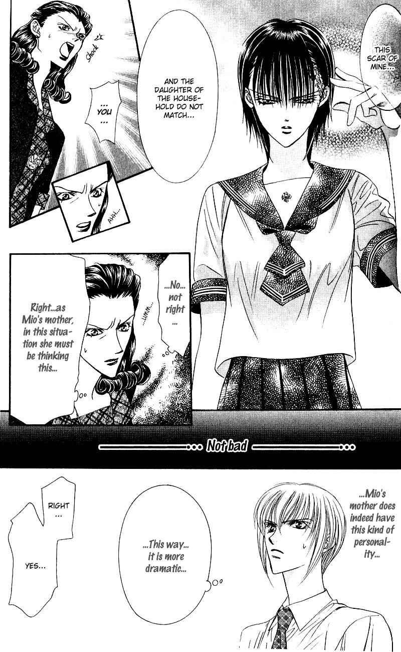 Page 18 Chapter 59 Skip Beat!