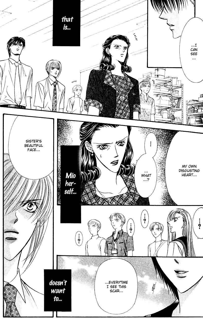 Page 20 Chapter 59 Skip Beat!