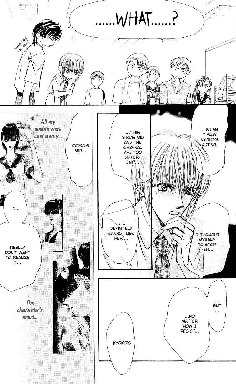 Page 27 Chapter 59 Skip Beat!