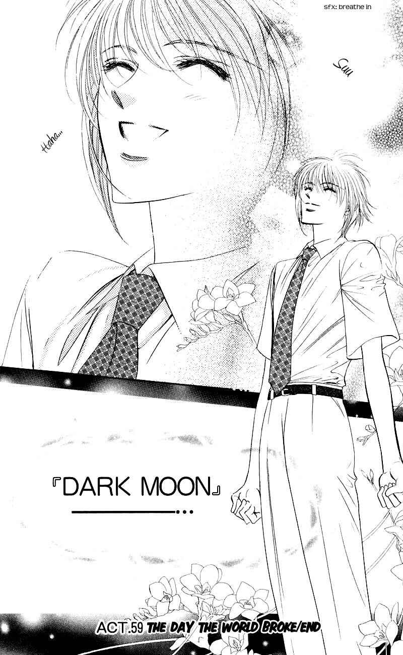 Page 31 Chapter 59 Skip Beat!