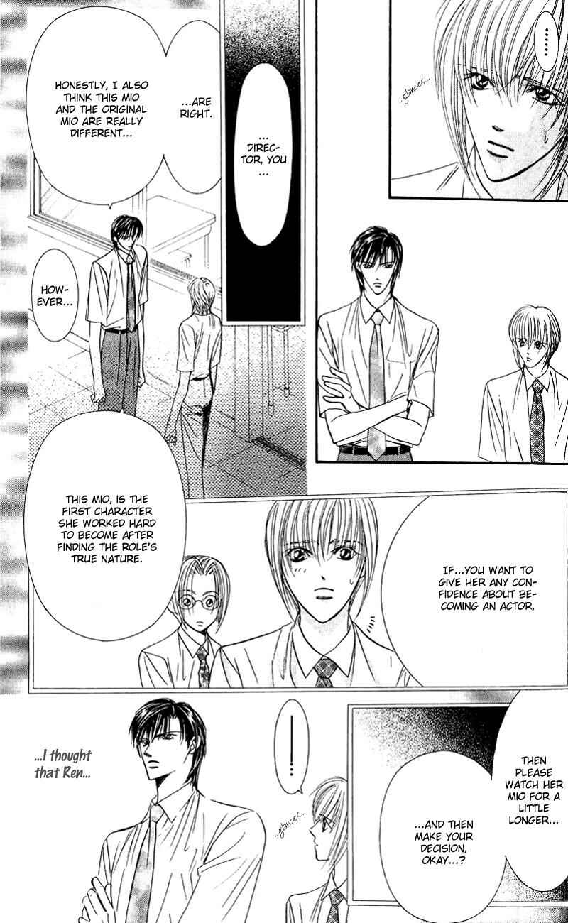 Page 4 Chapter 59 Skip Beat!
