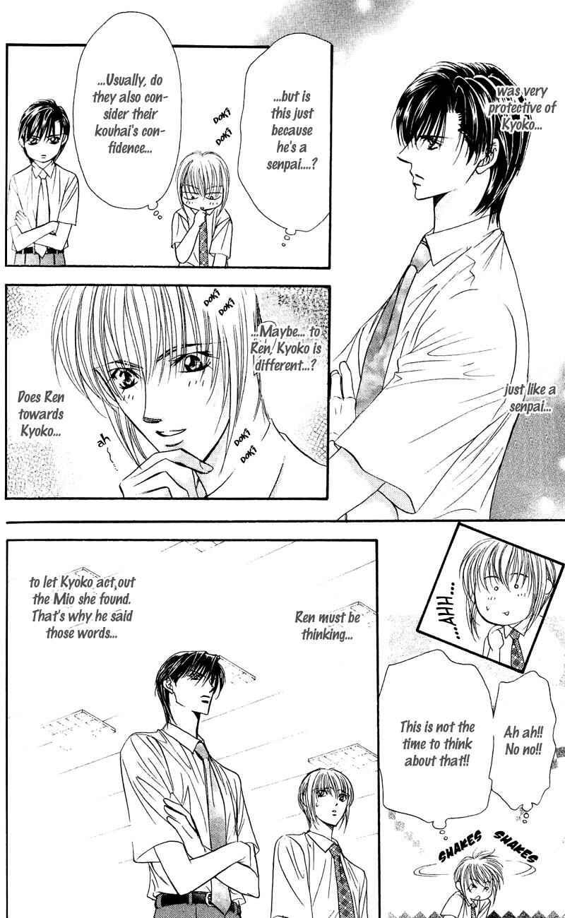 Page 5 Chapter 59 Skip Beat!