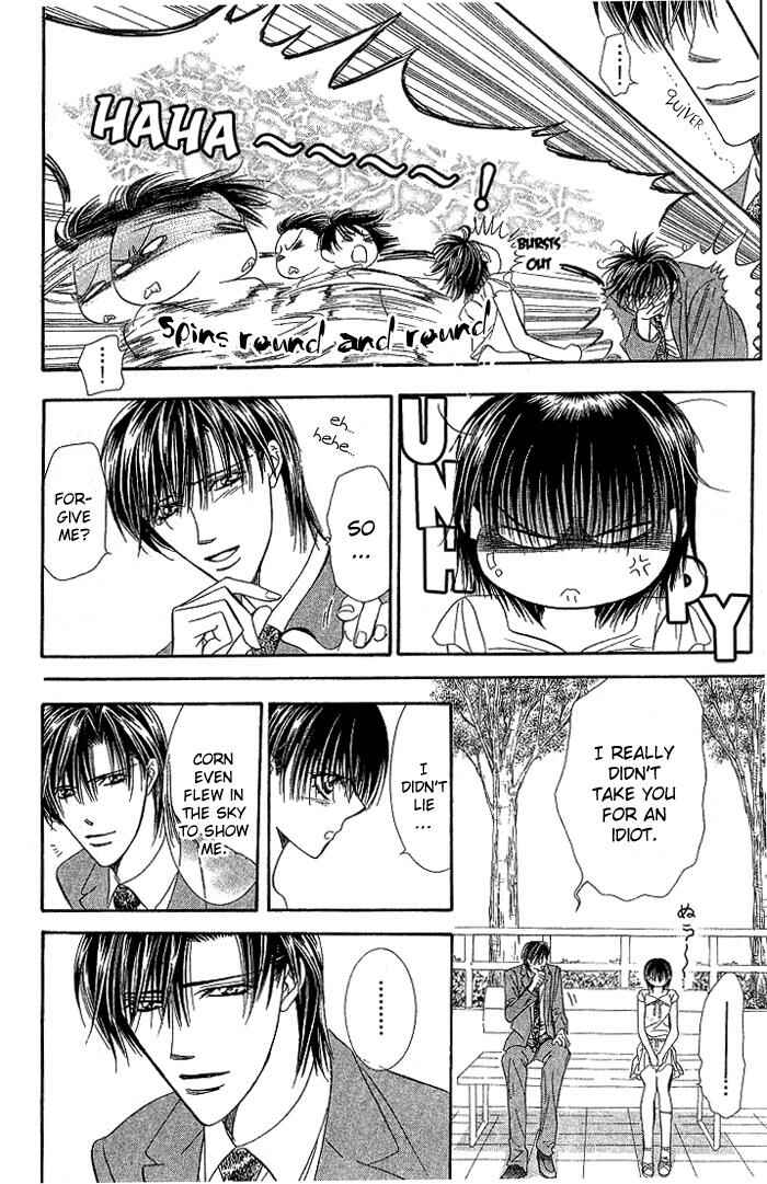 Page 13 Chapter 78 Skip Beat!