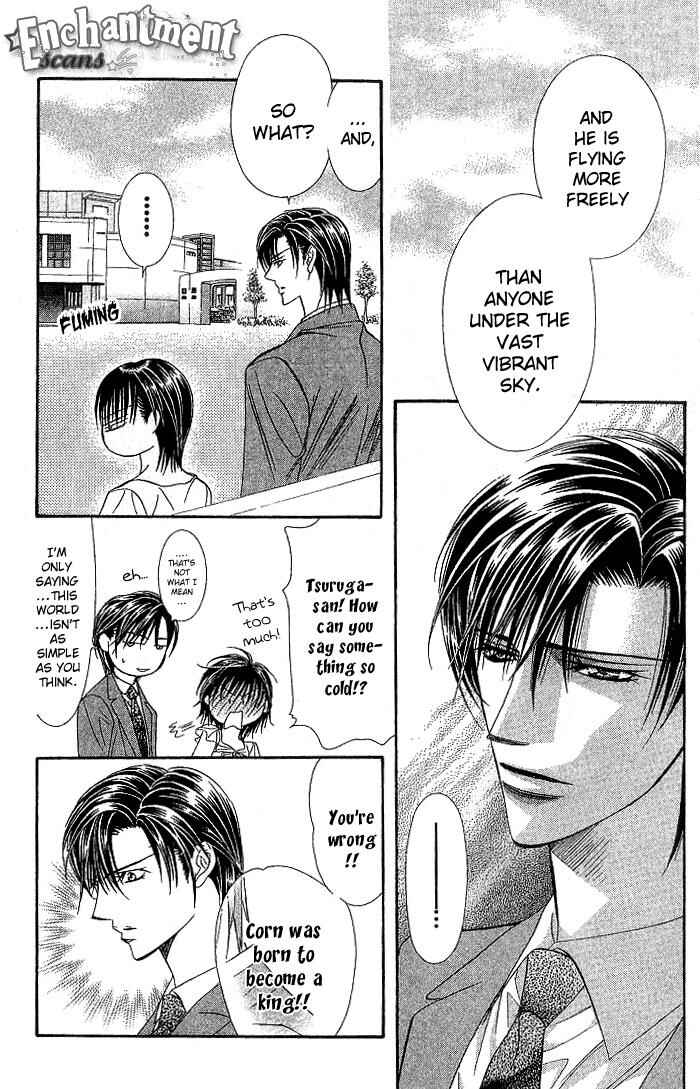 Page 17 Chapter 78 Skip Beat!