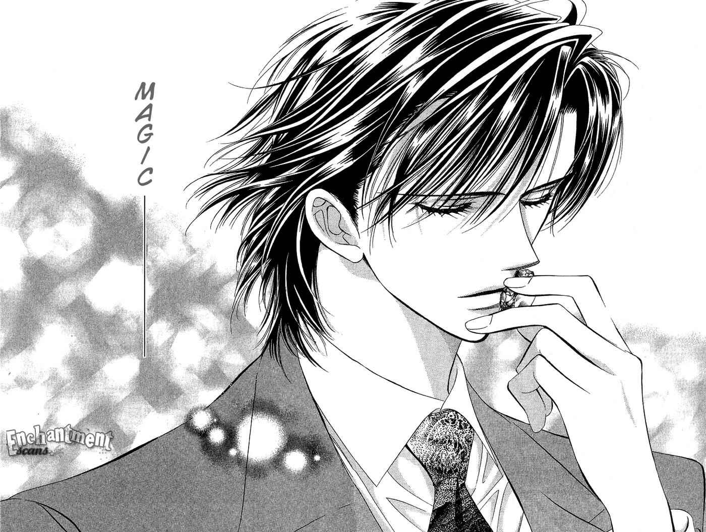 Page 25 Chapter 78 Skip Beat!