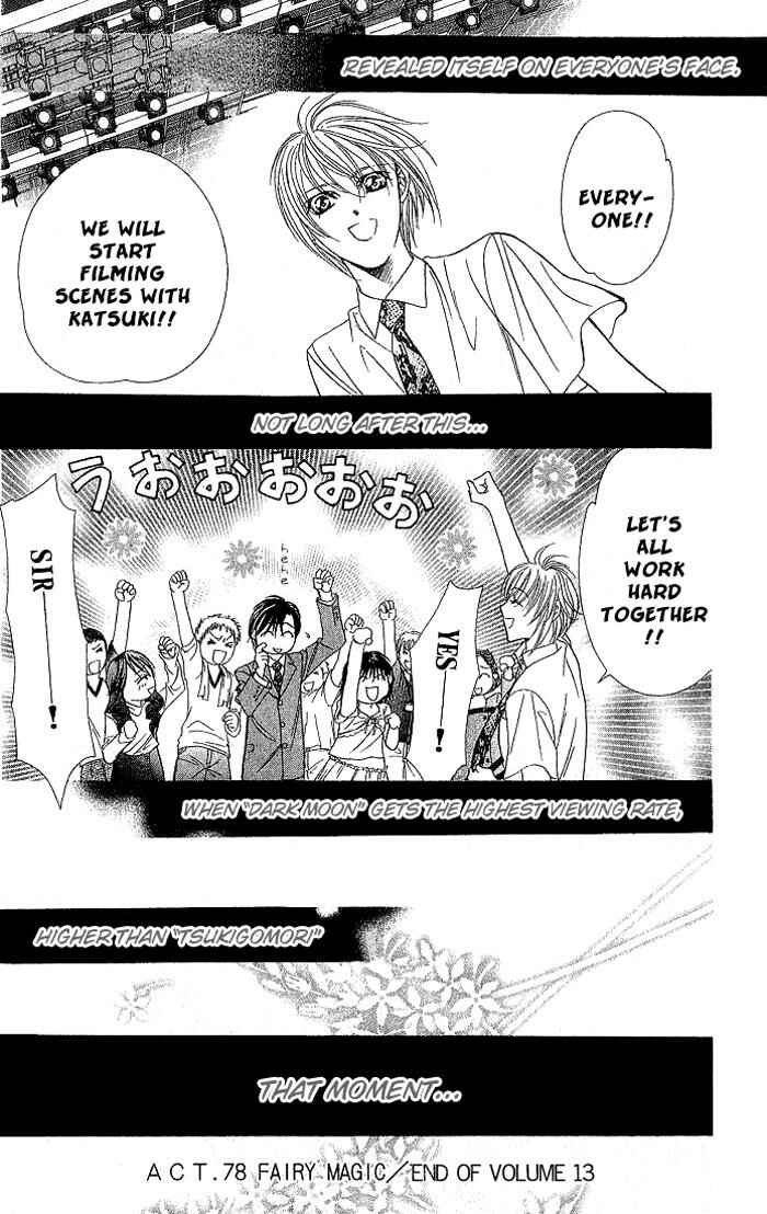 Page 30 Chapter 78 Skip Beat!