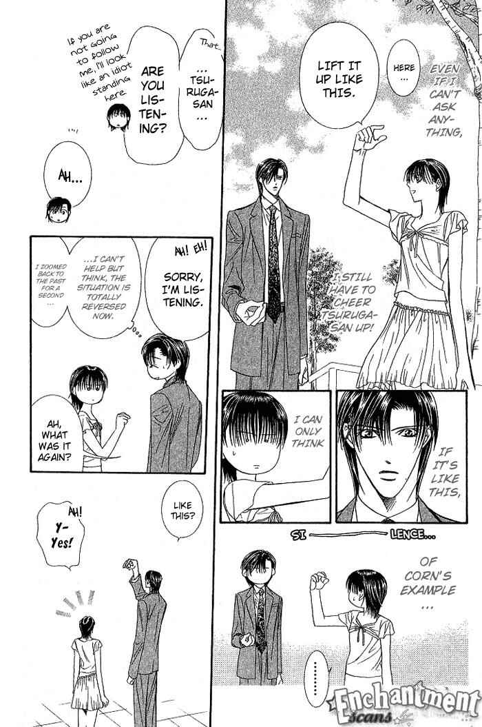 Page 7 Chapter 78 Skip Beat!