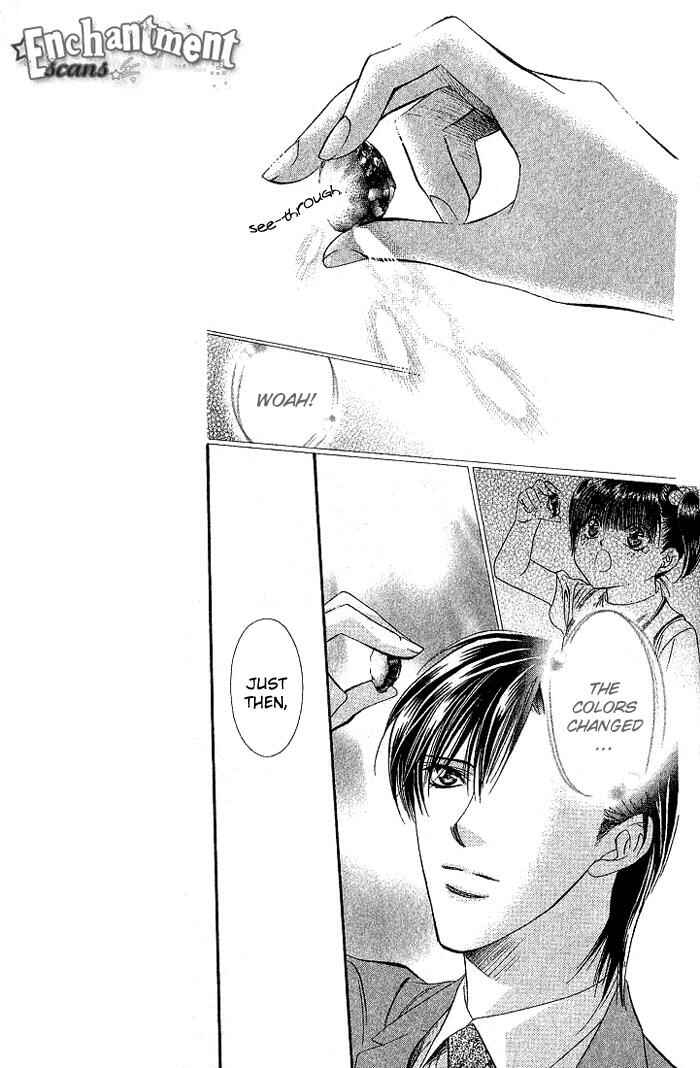 Page 8 Chapter 78 Skip Beat!
