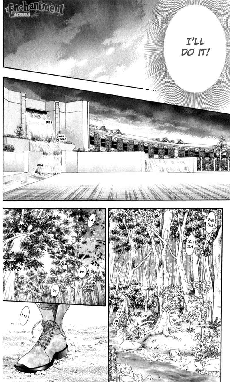 Page 11 Chapter 92 Skip Beat!