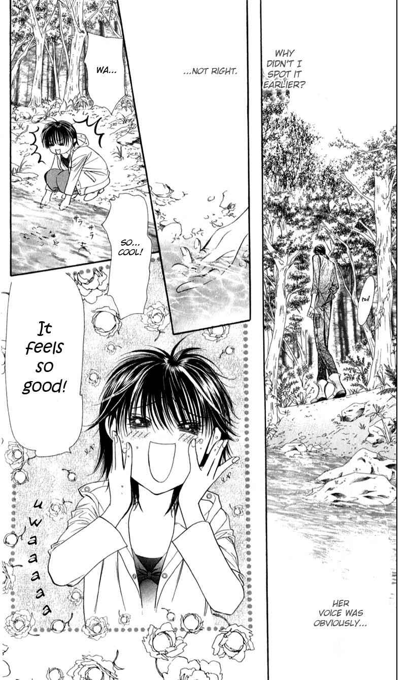 Page 16 Chapter 92 Skip Beat!