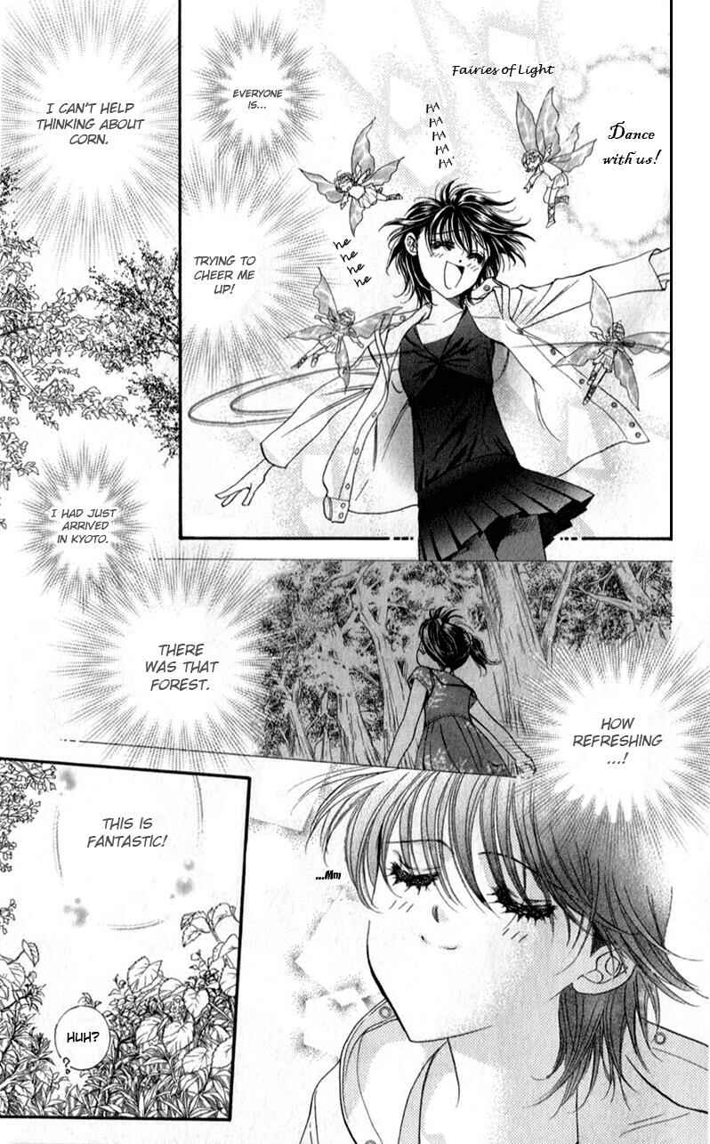 Page 18 Chapter 92 Skip Beat!