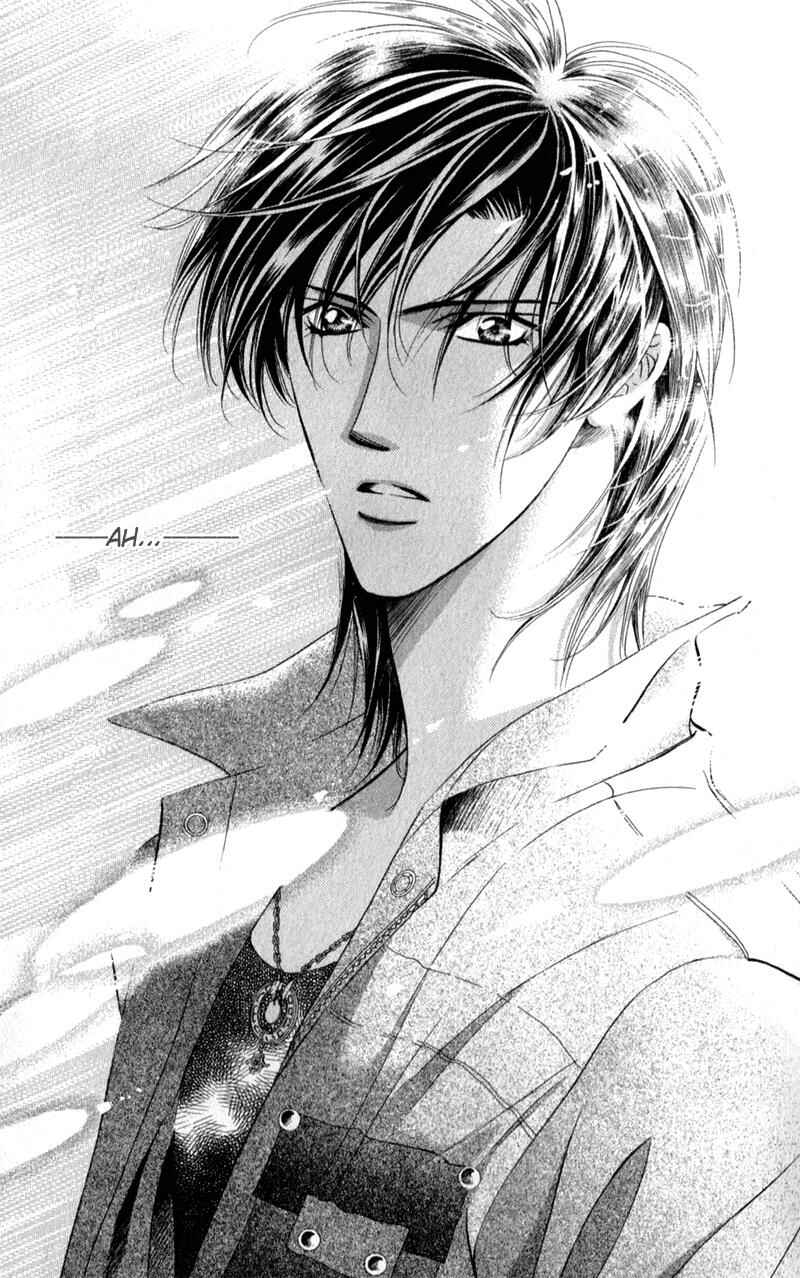Page 22 Chapter 92 Skip Beat!