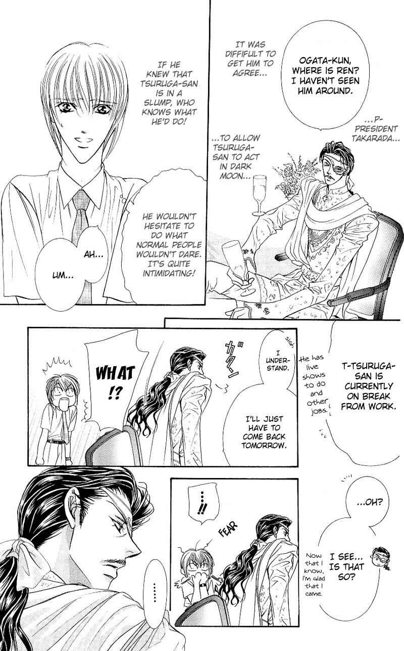 Page 22 Chapter 64 Skip Beat!