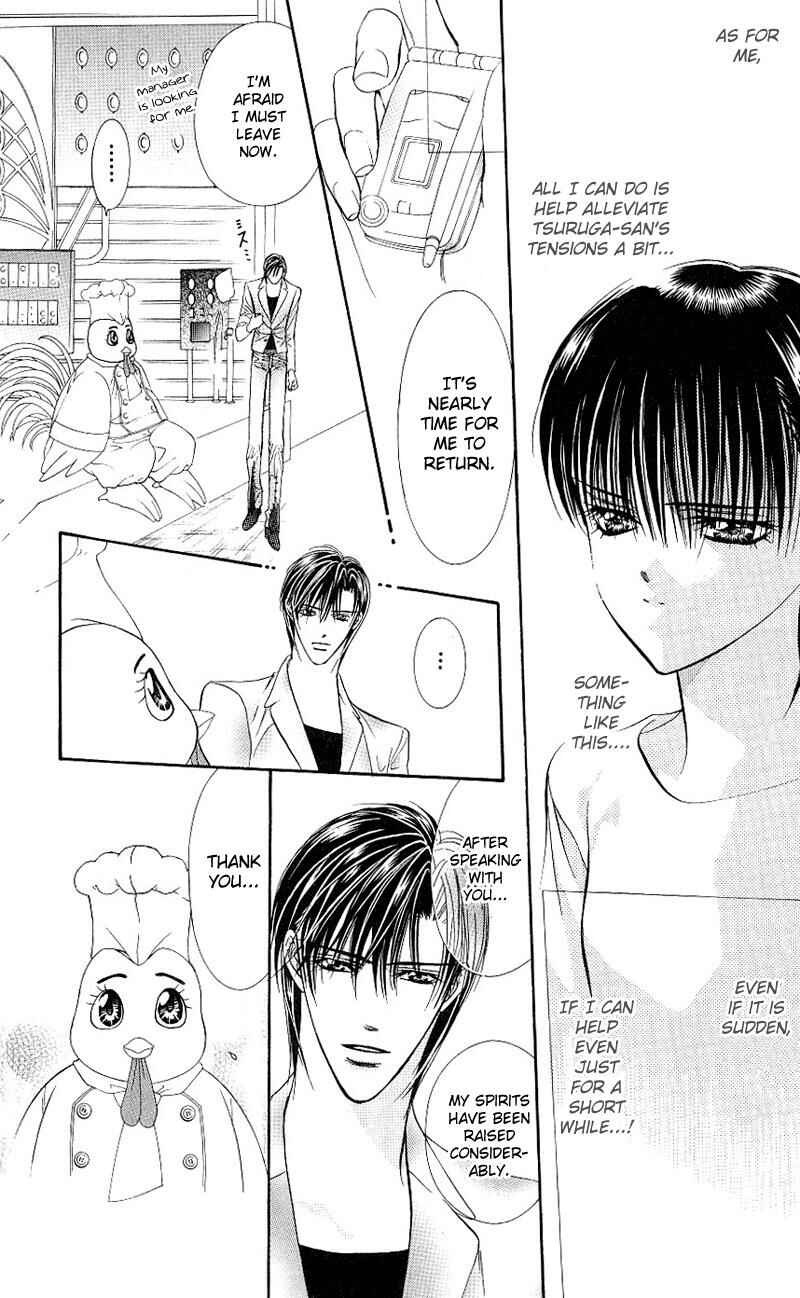 Page 26 Chapter 64 Skip Beat!
