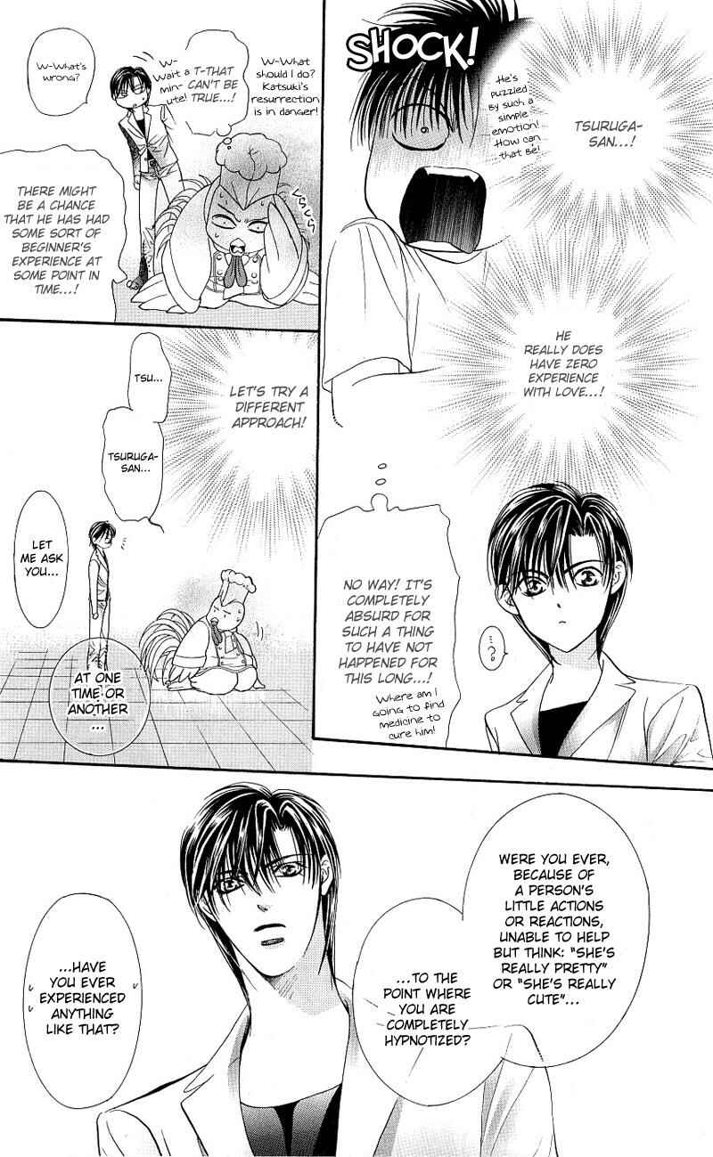 Page 29 Chapter 64 Skip Beat!