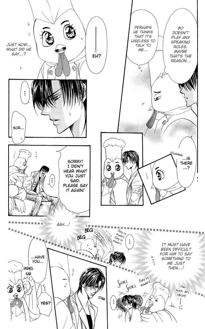 Page 5 Chapter 64 Skip Beat!