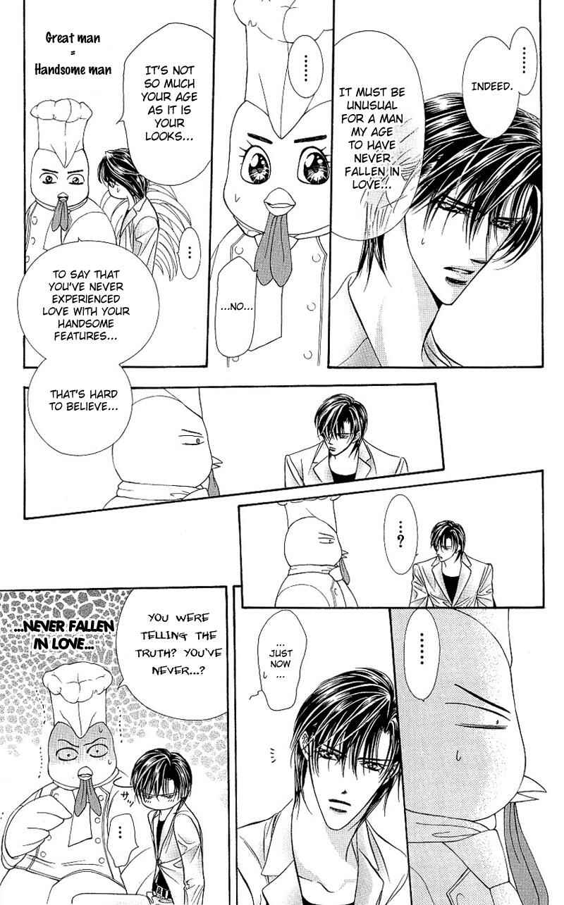 Page 8 Chapter 64 Skip Beat!