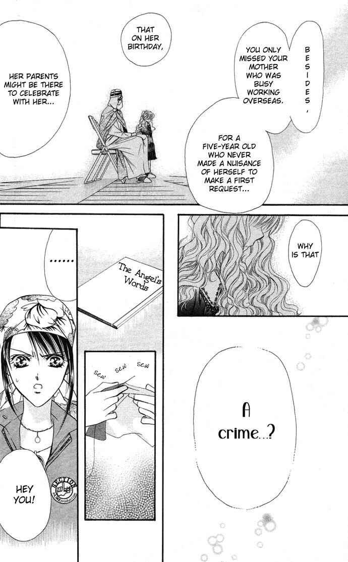Page 10 Chapter 17 Skip Beat!