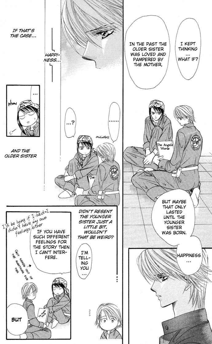 Page 12 Chapter 17 Skip Beat!