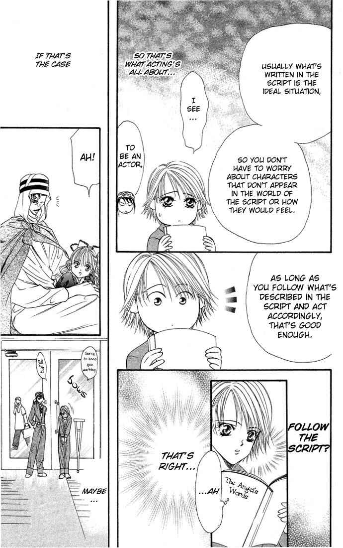 Page 13 Chapter 17 Skip Beat!