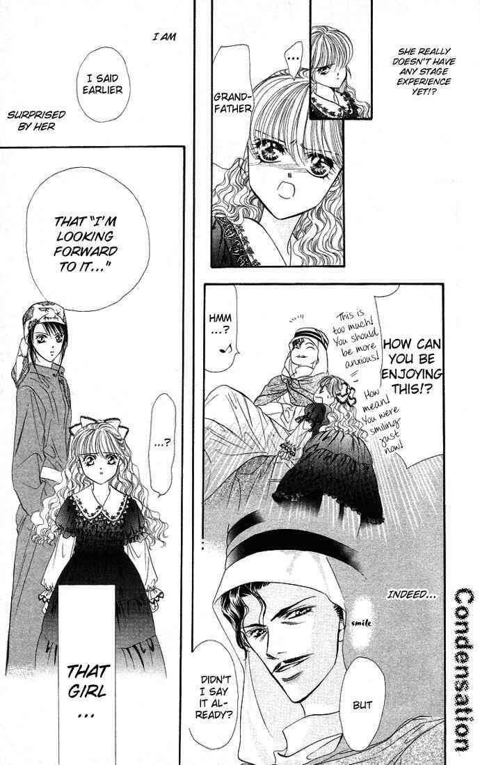Page 19 Chapter 17 Skip Beat!