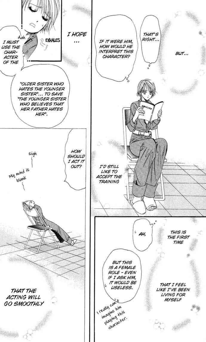 Page 4 Chapter 17 Skip Beat!