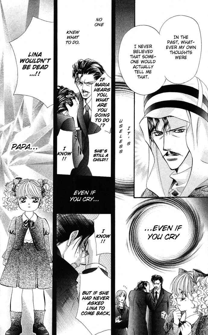 Page 8 Chapter 17 Skip Beat!