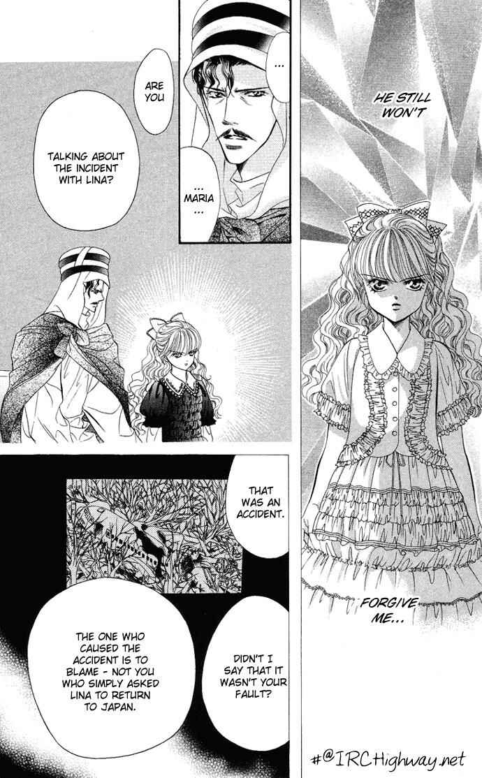 Page 9 Chapter 17 Skip Beat!