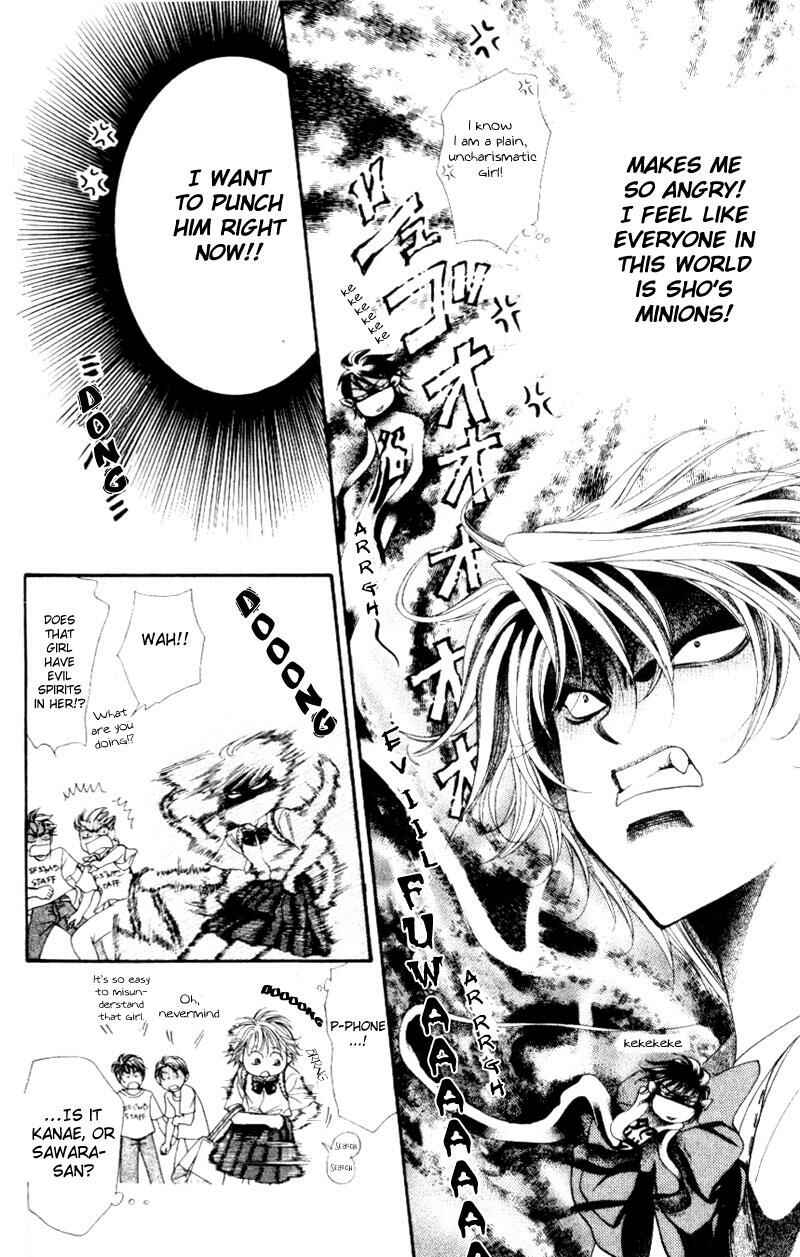 Page 17 Chapter 37 Skip Beat!