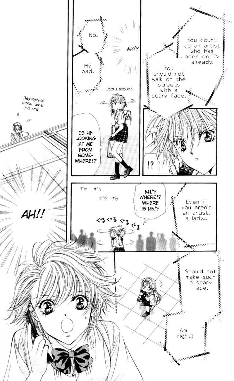 Page 19 Chapter 37 Skip Beat!