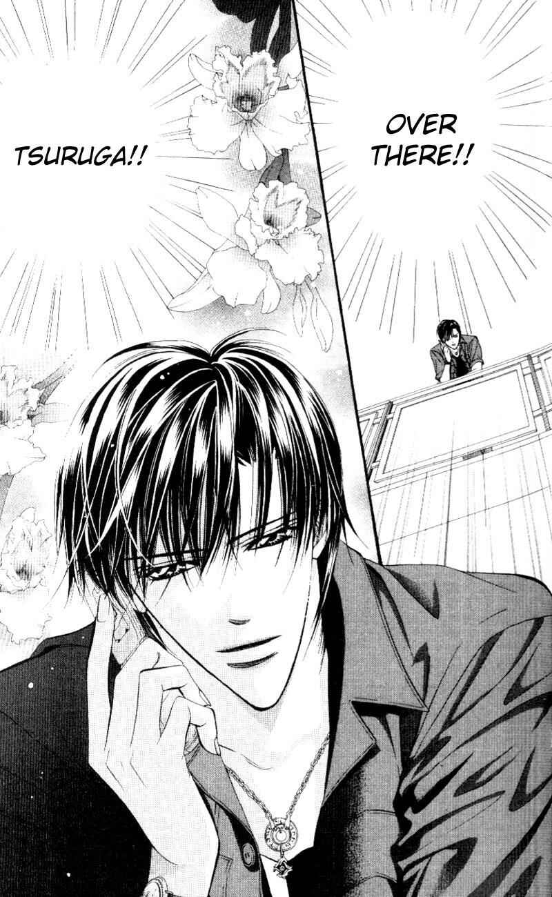 Page 20 Chapter 37 Skip Beat!