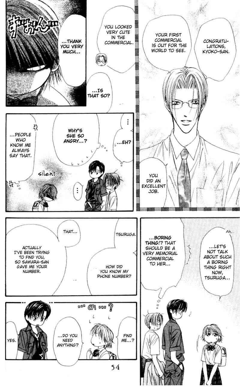 Page 21 Chapter 37 Skip Beat!